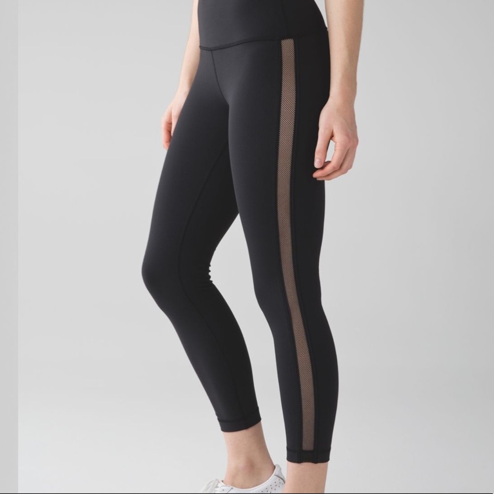 high times pant winged mesh - RARE special edition